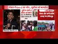 Nepal Clash LIVE : नेपाल से आई अभी-अभी बड़ी खबर LIVE | PM Modi | Gen Z Protests | KP Oli | Sushila  - 00:00 min - News - Video