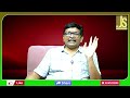RBI Purchase It || ఎకరం 800 కోట్లు  - 01:08 min - News - Video