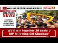 BJP Natl General Secy Issues statement | Vijayvargiya: High Command To Decide On CM | NewsX  - 04:51 min - News - Video