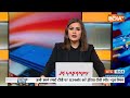 Breaking News: अमित शाह और योगी ने देखी गंगा आरती | Amit Shah | Yogi Adityanath | Varanasi |Election  - 00:34 min - News - Video