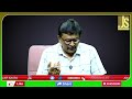 Modi Respond On It ట్రంప్ కి మోడీ స్పందన  - 01:32 min - News - Video