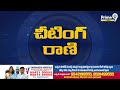 ఫేక్ బిజినెస్ ఆర్డర్లతో 600 కోట్లు మాయం? సంధ్యారాణి మోసం గుట్టురట్టు | Hyderabad | Prime9 News  - 00:57 min - News - Video