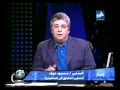حقيقة قضية احمد الجيزاوي بتوضيح السفير المصري