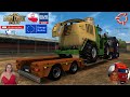 Trailers and Cargo Pack by Jazzycat v8.7.1