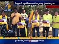 SCS: Telugu NRIs Stage Protest Against Centre In Australia