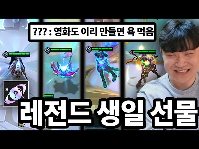F키만 눌렀는데 덱 만들어짐 ㅋㅋㅋㅋㅋㅋㅋㅋ