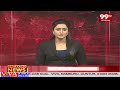 దొంగే దొంగ దొంగ అన్నట్లు ఉంది.. జగన్ పై ఘాటు వ్యాఖ్యలు చేసిన వర్ల రామయ్య  | YS Jagan | 99TV  - 02:41 min - News - Video