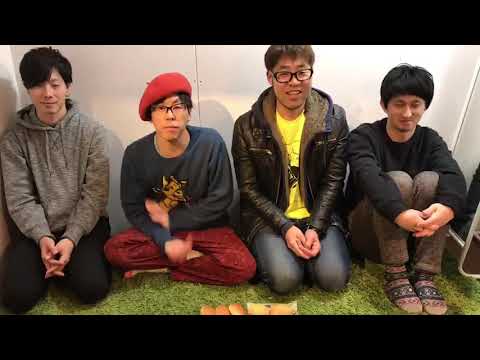 PAN「春のPAN祭り2019」福岡編出演者発表!!2019.2.1(金)