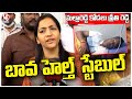 Minister Malla Reddy's daughter-in-law Dr Preethi about Mahender Reddy's health condition
