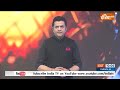Gujarat Valsad Fire News: गुजरात के वलसाड में तेल कंपनी में लगी भयंकर आग..दूर से दिख रहीं लपटें  - 00:21 min - News - Video