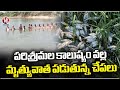 Number Of Fish Dying In Pond Due To Polluted Water In Sangareddy | V6 News