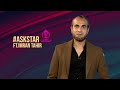 Imran Tahir Name’s Indias Toughest Batting Line-up  - 01:03 min - News - Video