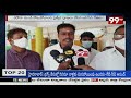జనసేన నాయకుడి కోసం ప్రత్యేక పూజలు... | JanaSena | 99Tv Telugu  - 02:50 min - News - Video