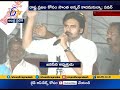 Why Naidu, Jagan silent when T-leaders abusing Andhra people: PK