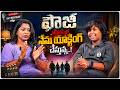 ఫౌజీ మూవీలో నేను యాక్టింగ్ చేస్తున్న..! | Child Artist Dakshesh Naik | Fauzi Movie Update | Volga