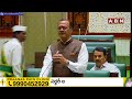 🔴Telangana Assembly LIVE : అసెంబ్లీలో కుల గణన తీర్మానం | CM Revanth Reddy Vs KCR | ABN Telugu  - 00:00 min - News - Video