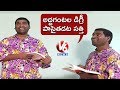 Bithiri Sathi to Complete His Degree in 30 Minutes