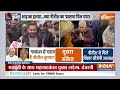 Bihar Politics Live : क्या नीतीश फिर मारेंगे पलटी..मनाने पहुंचे लालू-तेजस्वी ! JDU | RJD  - 00:00 min - News - Video