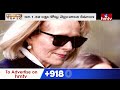 మీడియాపై పగ సాధిస్తున్న ట్రంప్ | Burning Topic | hmtv  - 09:54 min - News - Video