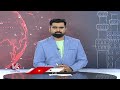 Bheema Ayakattu Project Works Will Start After Formation Of Congress Government | Palamuru |V6 News  - 03:27 min - News - Video