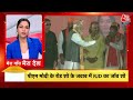 Superfast News LIVE: सभी बड़ी खबरें फटाफट अंदाज में | Arvind Kejriwal | Elections 2024 | Breaking  - 00:00 min - News - Video