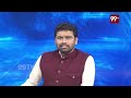 LIVE: రోజా,బైరెడ్డి ఇంటికి సీఐడీ? కాసేపట్లో అరెస్ట్ ?  Case on RK Roja And Byreddy Siddharth Reddy? - 00:00 min - News - Video