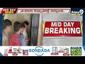 LIVE🔴: అల్లు అరవింద్ కు బిగ్ షాక్.. అల్లు బిజినెస్ పార్క్ పై జీహెచ్ఎంసీ నోటీసులు.. | Allu Aravind  - 01:58:24 min - News - Video