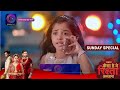 Kaisa Hai Yeh Rishta Anjana | 17 December 2023 | Sunday Special | Dangal TV