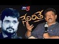 Neninthe: RGV Special Live Show with   Murthy