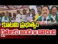 Kalva Srinivasulu : కూటమి ప్రభుత్వం రైతులకు అండగా నిలిచింది | Ananthapuram | Prime9 News