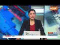 Breaking News: संजय सिंह को दिल्ली हाईकोर्ट ने नोटिस जारी किया | Sanjay Singh | Money Laundering  - 00:23 min - News - Video
