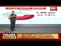 ఆసక్తికరంగా కోనసీమ ఓటు శాతం..! | Konaseema District Polling percentage | AP Elections 2024 | 99TV  - 00:56 min - News - Video