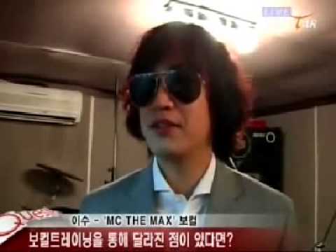 보컬 레슨 받는 이수 (김명기 코멘트)
