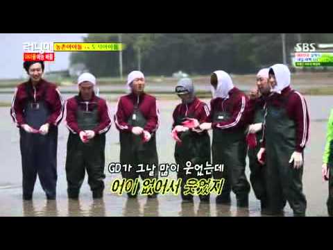 140622 지용재석 밑도끝도 없는 지디 언급
