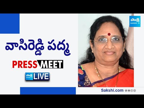 Vasireddy Padma Press Meet- Live From Tadepalli