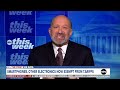 US signals new tariffs on tech as Trump’s policy shifts again | REUTERS