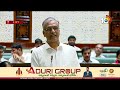 BRS MLA Harish Rao In Assembly | రిపేర్ ఎందుకు చేయించడం లేదు   | 10TV  - 05:45 min - News - Video