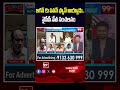 జగన్ కు పవన్ కళ్యాణ్ ఫ్యాన్ అయ్యాడు..! వైసీపీ నేత సంచలనం | YCP leaders sensationa comments - 00:54 min - News - Video