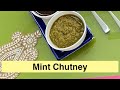 Mint Chutney | Pudina Chutney | | Hari Chutney | Green Chutney | Show Me The Curry