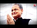 Rajasthan Politics | Ashok Gehlot | Halla Bol | Sachin Pilot | Congress President Election | Aaj Tak - 03:53:31 min - News - Video