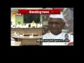 Anna Hazare's letter to Chandrababu over land pooling