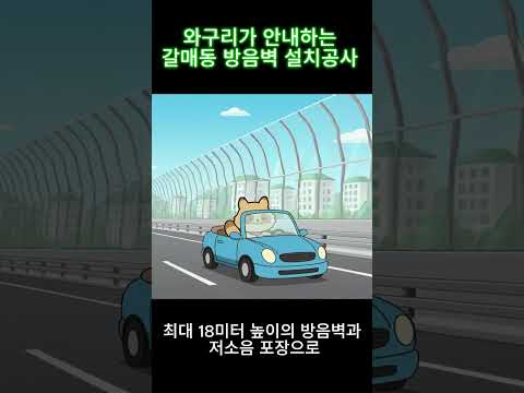 [담.직.숏] 