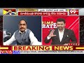 పవన్ కళ్యాణ్ ను అంటే తట్టుకోలేరు..సోషల్ మీడియా ను షేక్ చేస్తారు | Krishnanjaneyulu About Pawan |99TV  - 05:26 min - News - Video