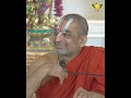 ఓం నమో భగవతే వాసుదేవాయ | HH Chinnajeeyar swamiji | Mumukshuppadi  - 01:04 min - News - Video