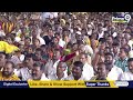 LIVE🔴మాచర్లలో స్వచ్ఛాంధ్ర-స్వర్ణాంధ్ర కార్యక్రమంలో సీఎం | CM Chandrababu | Prime9 News - 00:00 min - News - Video