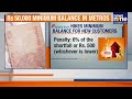 ICICI Bank Hikes Minimum Balance To ₹50,000 For New Accounts From Aug 1 | News9