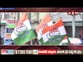 INSIDE : వలసలతో పార్టీలు ఖుషి.. మరి క్యాడర్ పరిస్థితి ఏంటి..? | Congress | Warangal Politics | ABN  - 04:05 min - News - Video