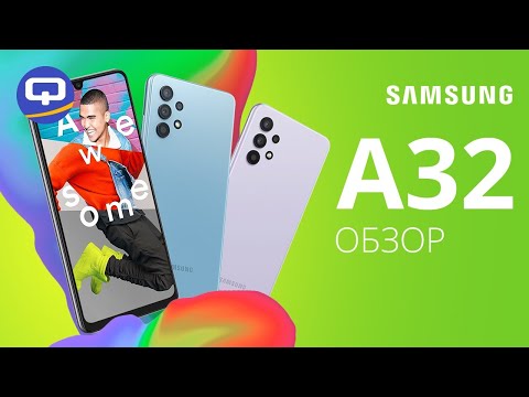 Как поставить 10 андроид на samsung galaxy a32 sm a325f