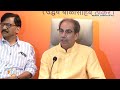 Uddhav Thackeray: INDIA Alliance to Choose PM Candidate | News9  - 02:51 min - News - Video