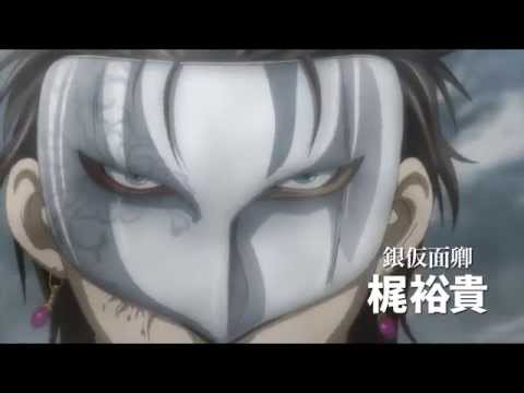 The Heroic Legend of Arslan'